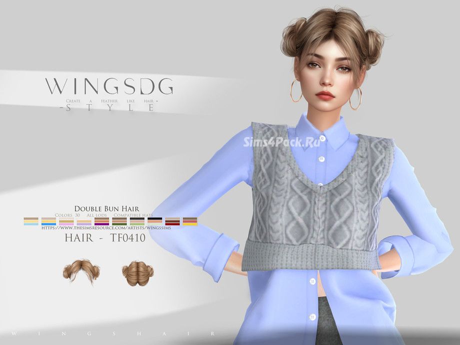 Прическа "WINGS-TF0410-Double Bun Hair"
