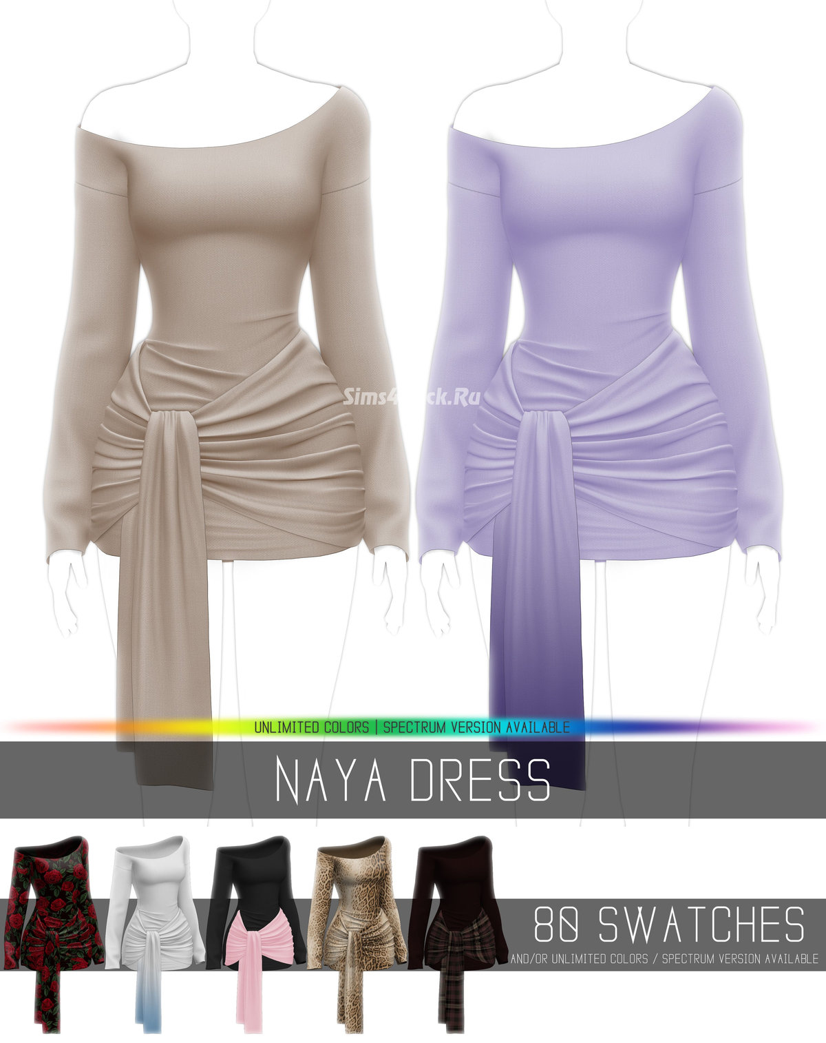 Платье для симочек "NAYA DRESS"