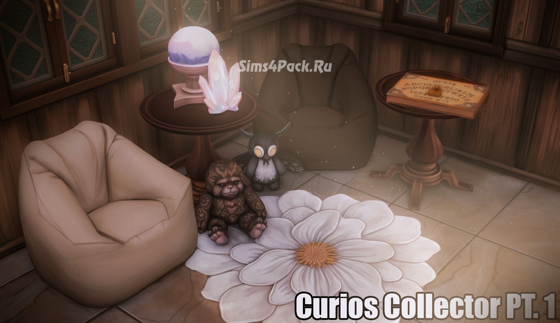 Набор коллекционера "Curious Collector PT. 1"