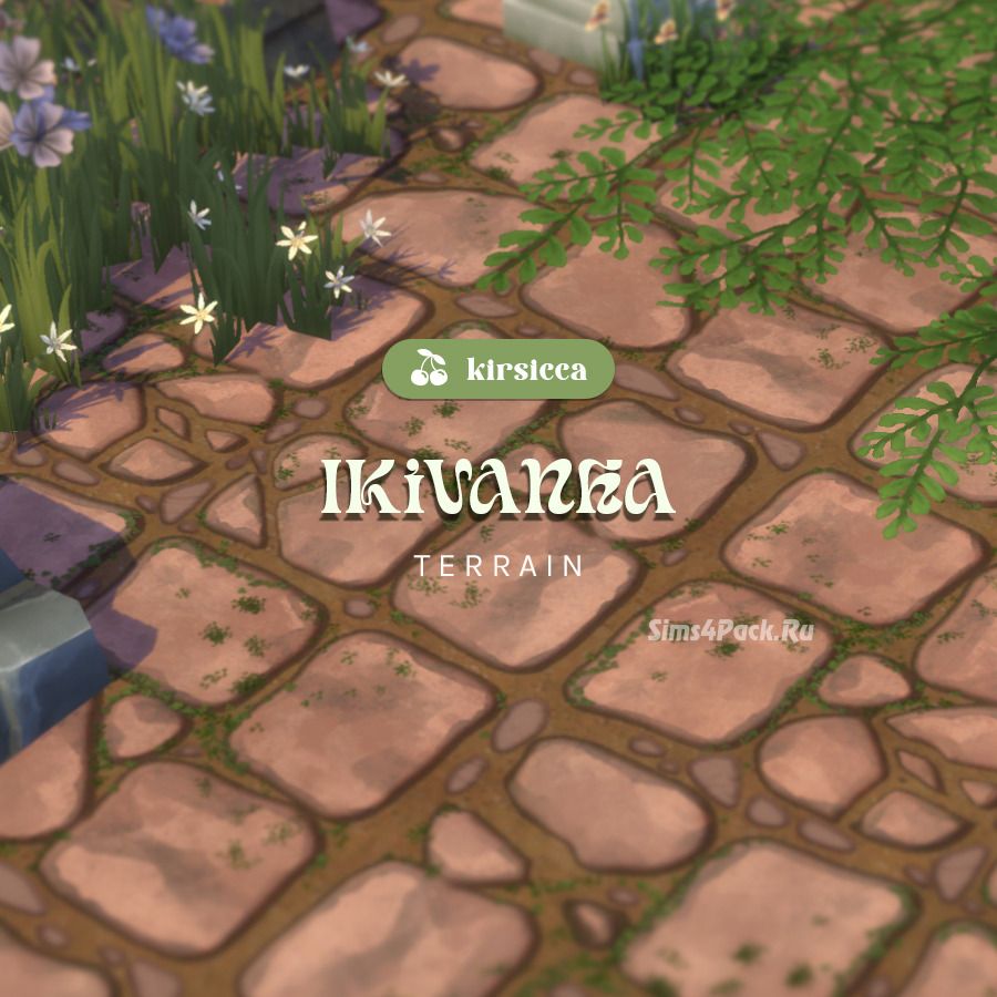 Напольное покрытие "ikivanha terrain"