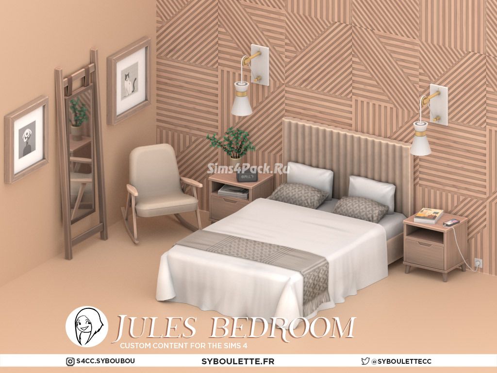 Спальня "Jules bedroom cc"