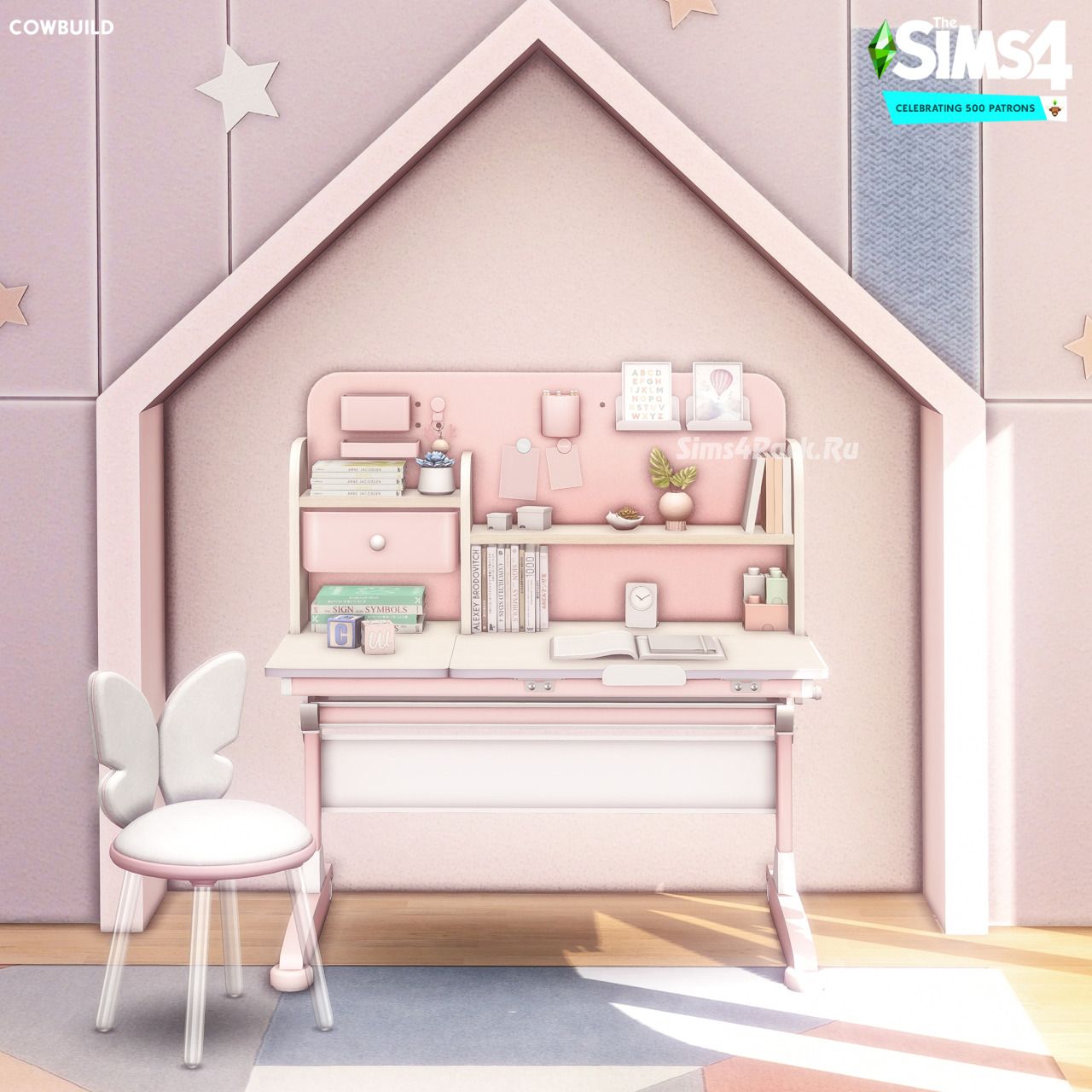 Детское рабочее место "Kids study space"