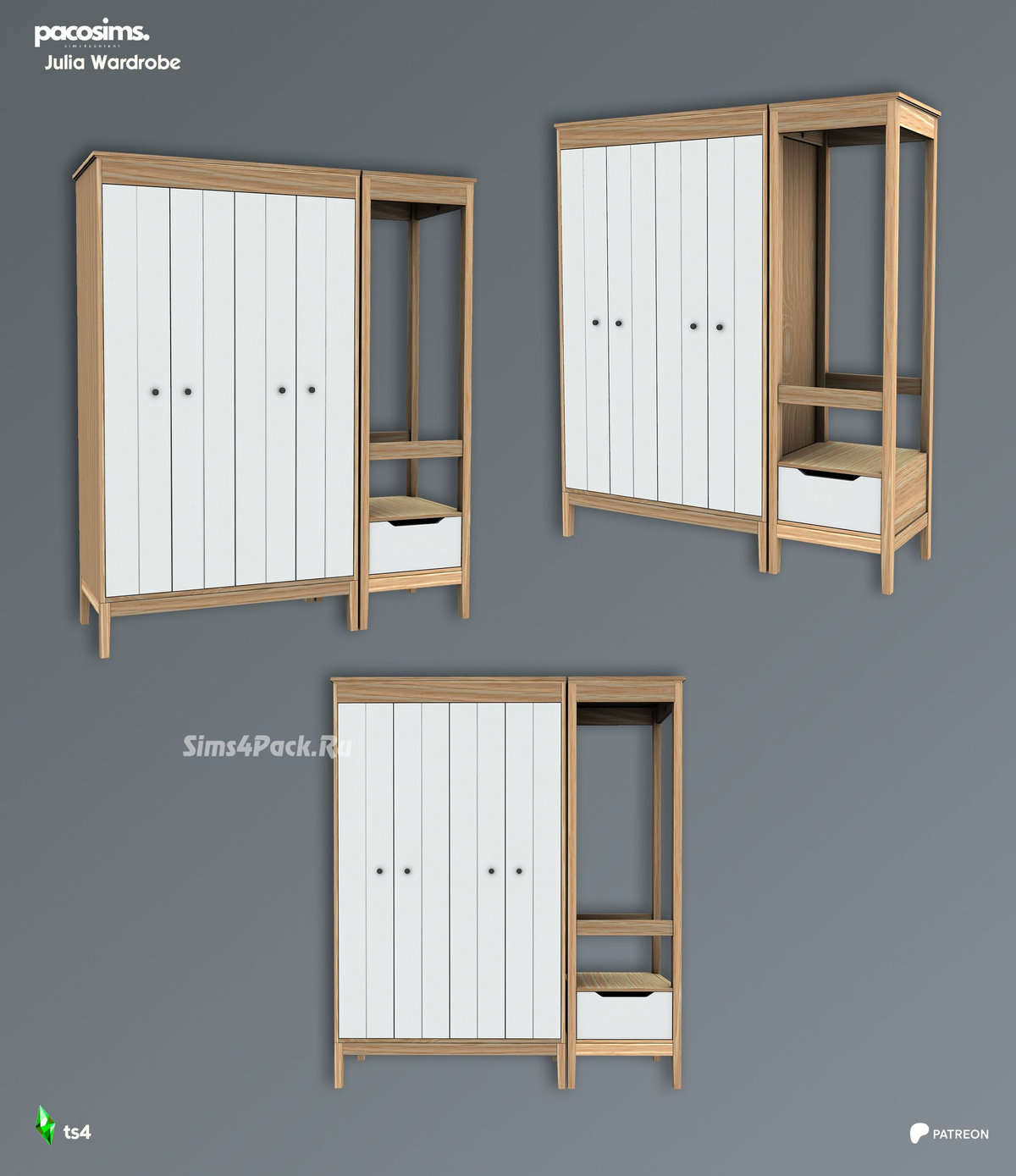 Шкаф "Julia Wardrobe"