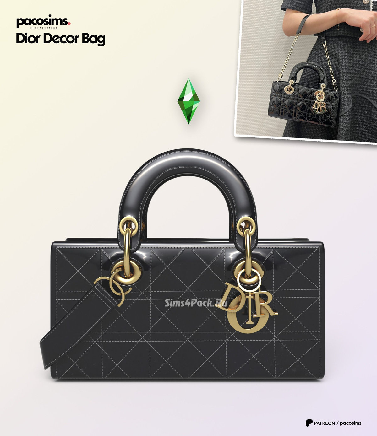 Декоративная сумка "Christian Dior Bag"