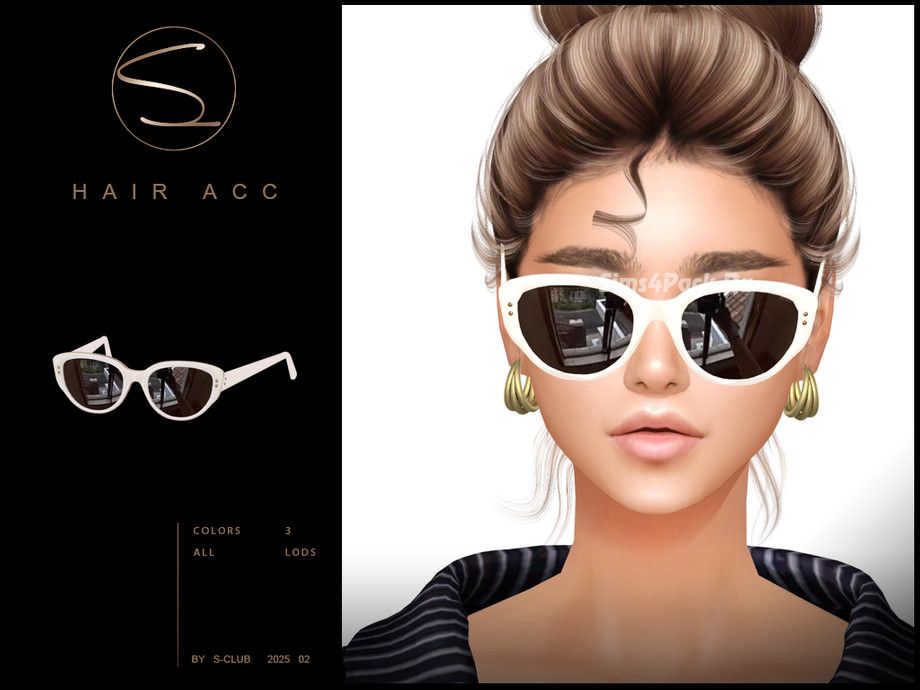 Солнцезащитные очки "GLASSES 0525"
