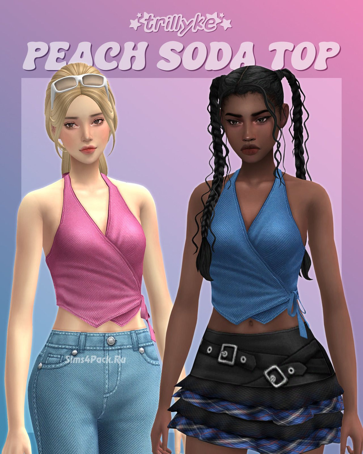 Топ для симочек "Peach Soda Top"