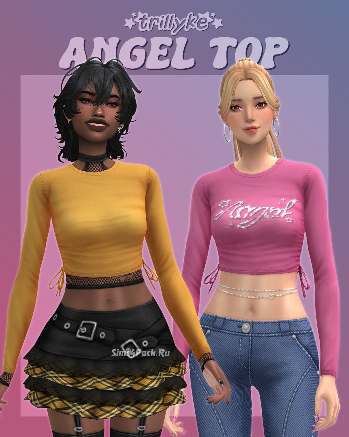 Топ для симочек "Angel Top"
