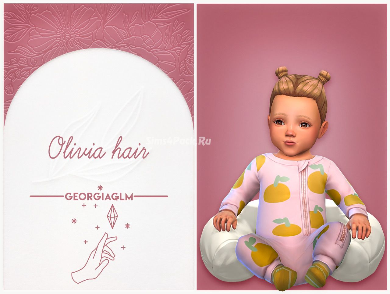 Прическа для младенцев "Olivia hair"