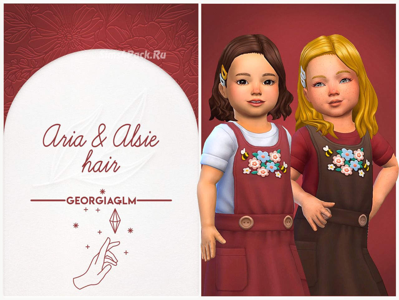 Прически для тоддлеров "Aria & Alsie hair"