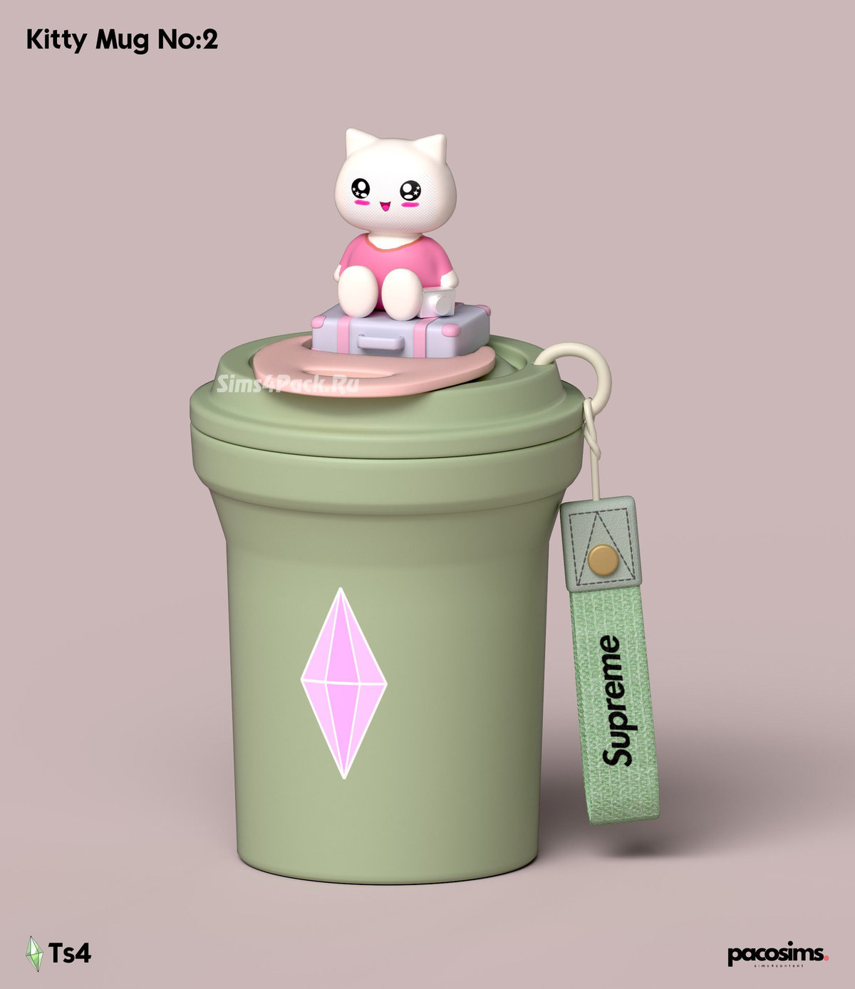 Декоративная кружка "KITTY MUG No:2"