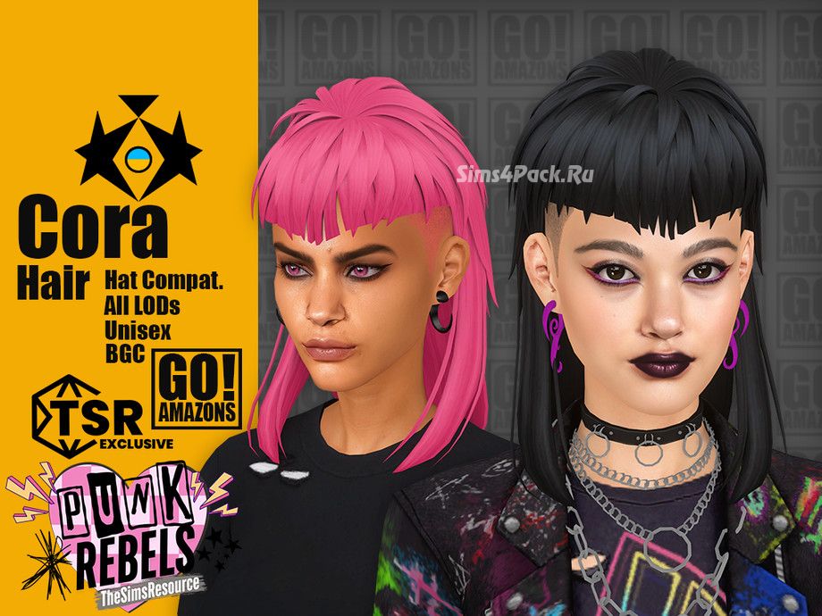 Прическа "Cora Hair (Punk Rebels)"