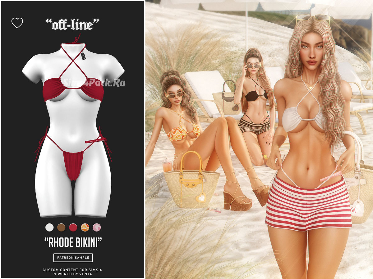 Купальник для симочек "Rhode Bikini (Sample)"