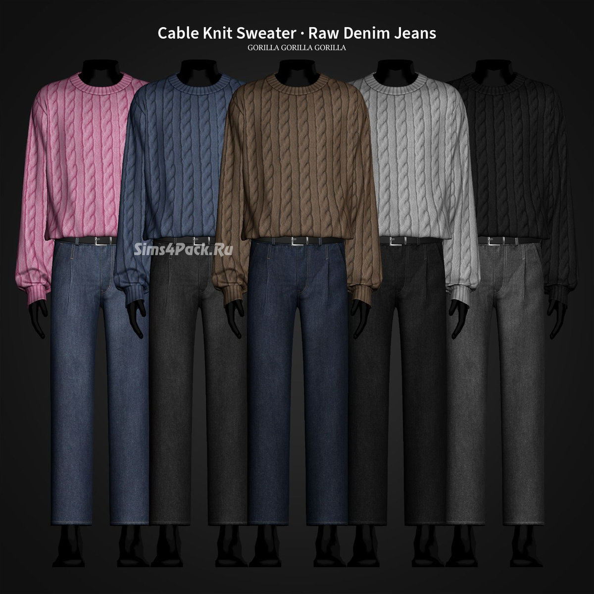 Комплект одежды для симов "Cable Knit Sweater & Raw Denim Jeans"