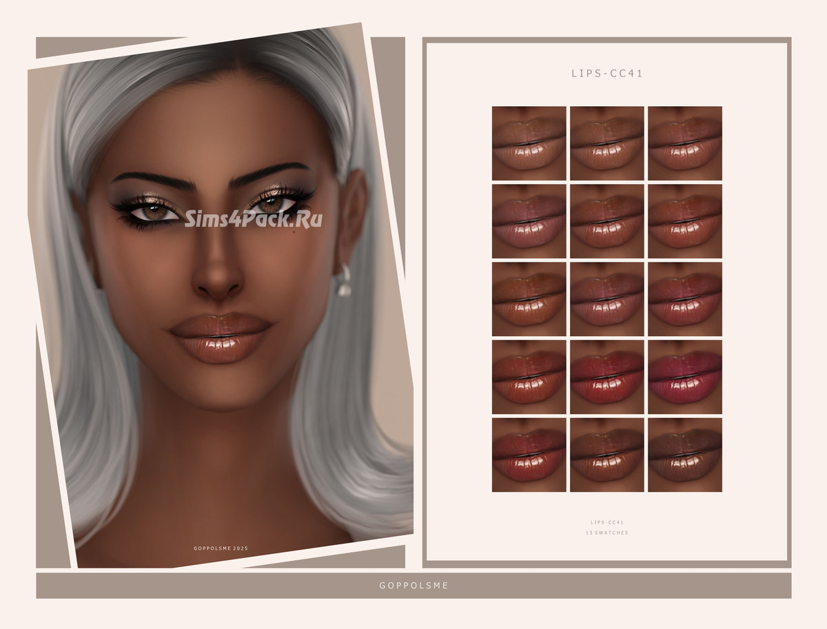 Блеск для губ "Lips CC41"
