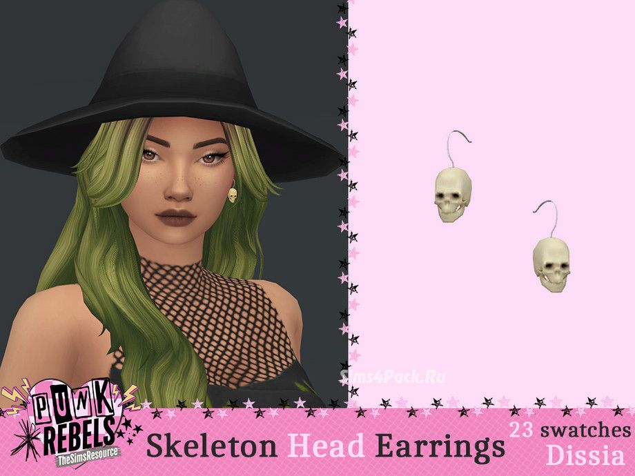 Серьги для симочек "Skeleton Head Earrings"