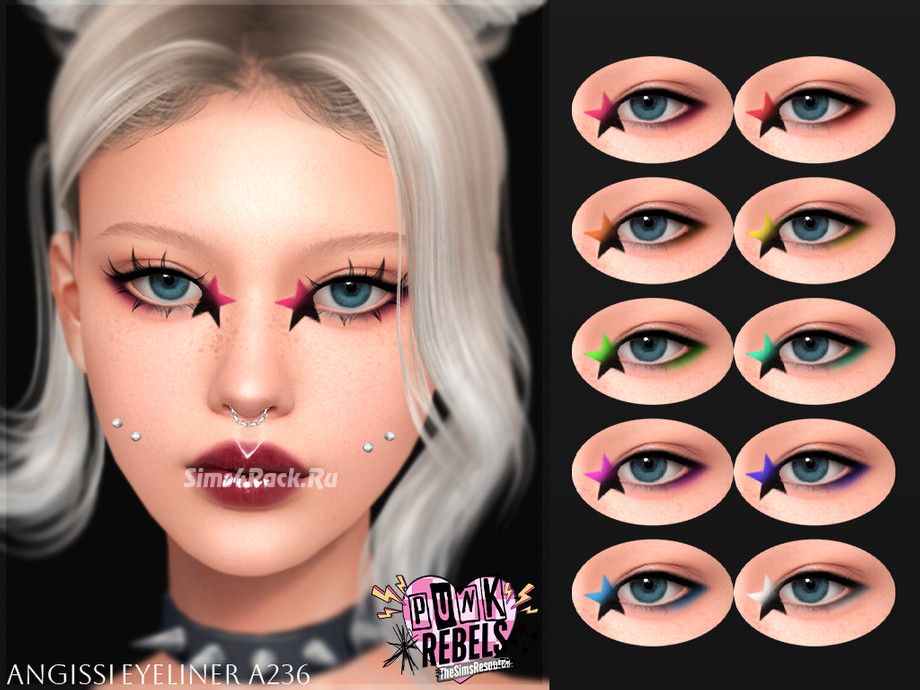 Подводка для глаз "Eyeliner A236"
