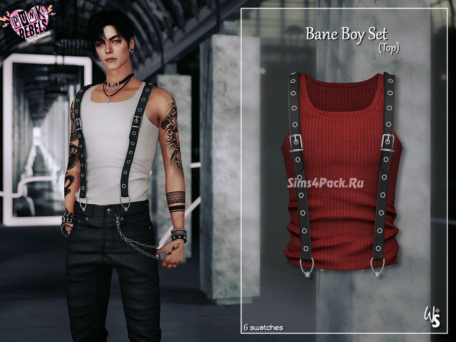 Комплект одежды для мужчин и мальчиков "Bane Boy Set"