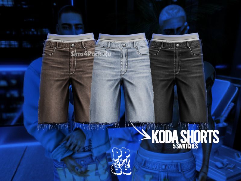 Мужские шорты "Koda Shorts"