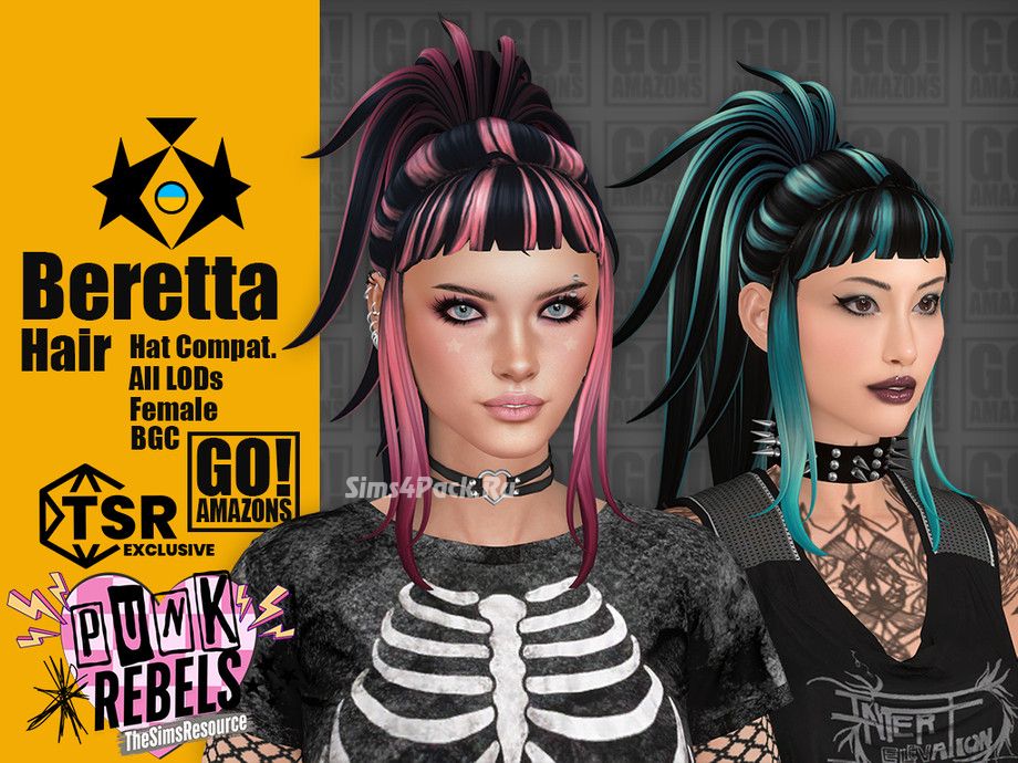 Женская прическа "Beretta Hair (Punk Rebels)"