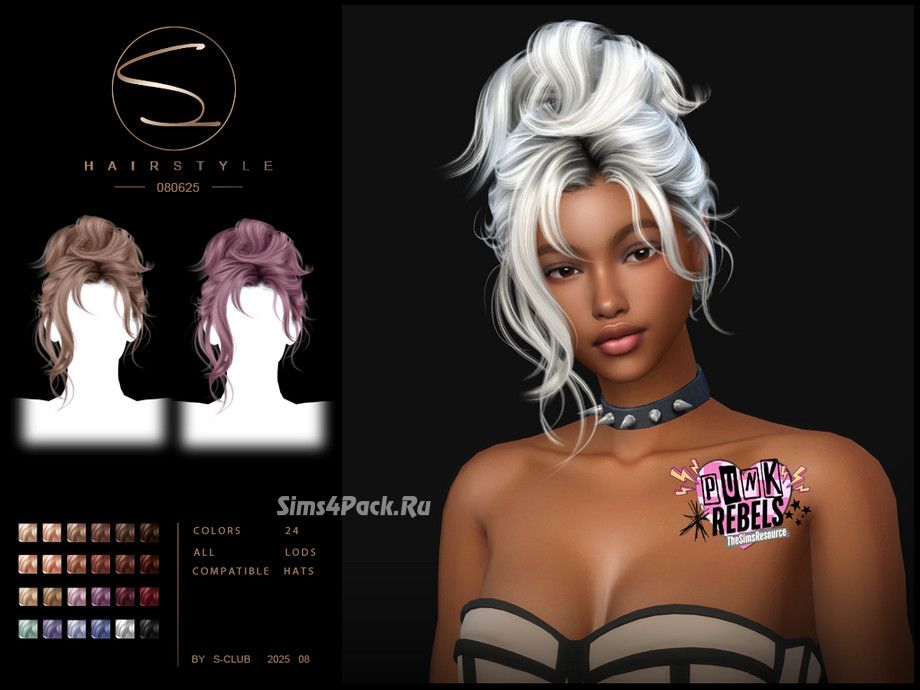 Женская прическа "(PUNK REBELS)S-Club_080625_ updo hairstyle"