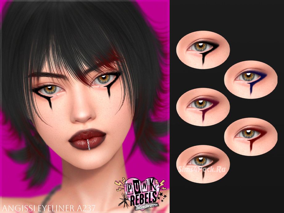 Подводка для глаз "Eyeliner A237"