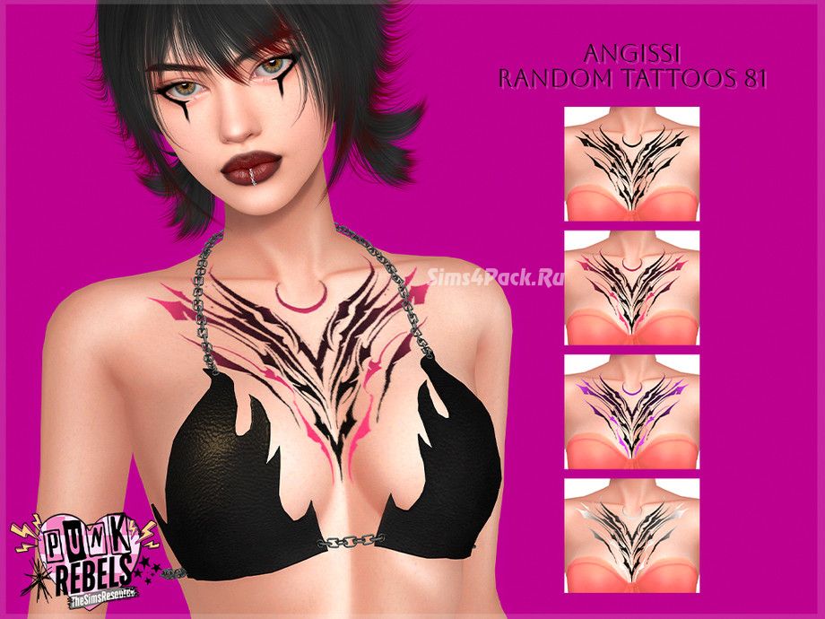 Татуировка для груди "Random tattoos 81"