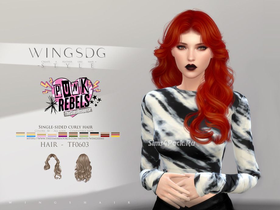 Прическа "WINGS-TF0603-Single-sided curly hair"