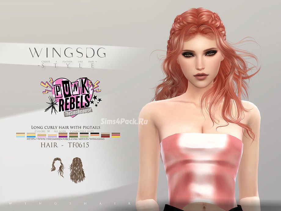 Прическа "WINGS-TF0615-Long curly hair with pigtails"