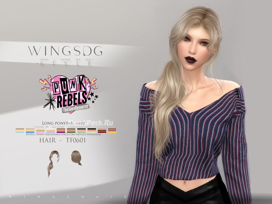 Прическа "WINGS-TF0601-Long ponytail hair"