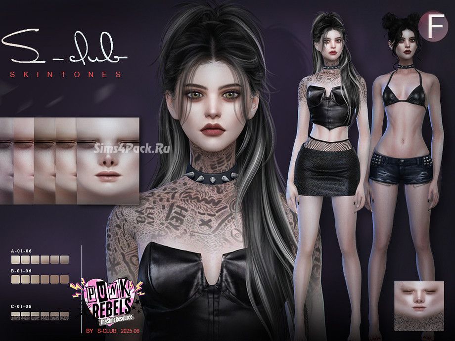 Женский скинтон "(PUNK REBELS)S-CLUB female skintone 0625"