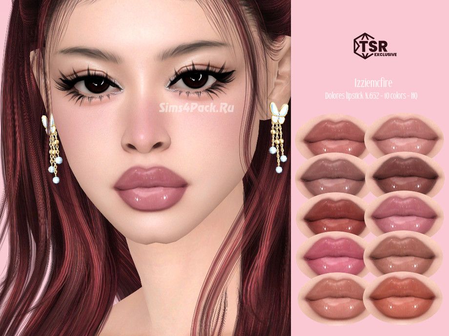 Блеск для губ "IMF Dolores Lipstick N.652"