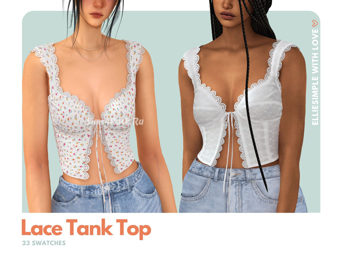 Топ для симочек "Lace Tank Top"