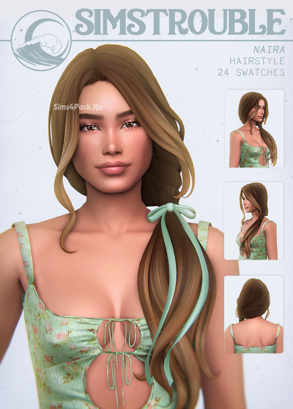 Женская прическа "Naira Hairstyle"