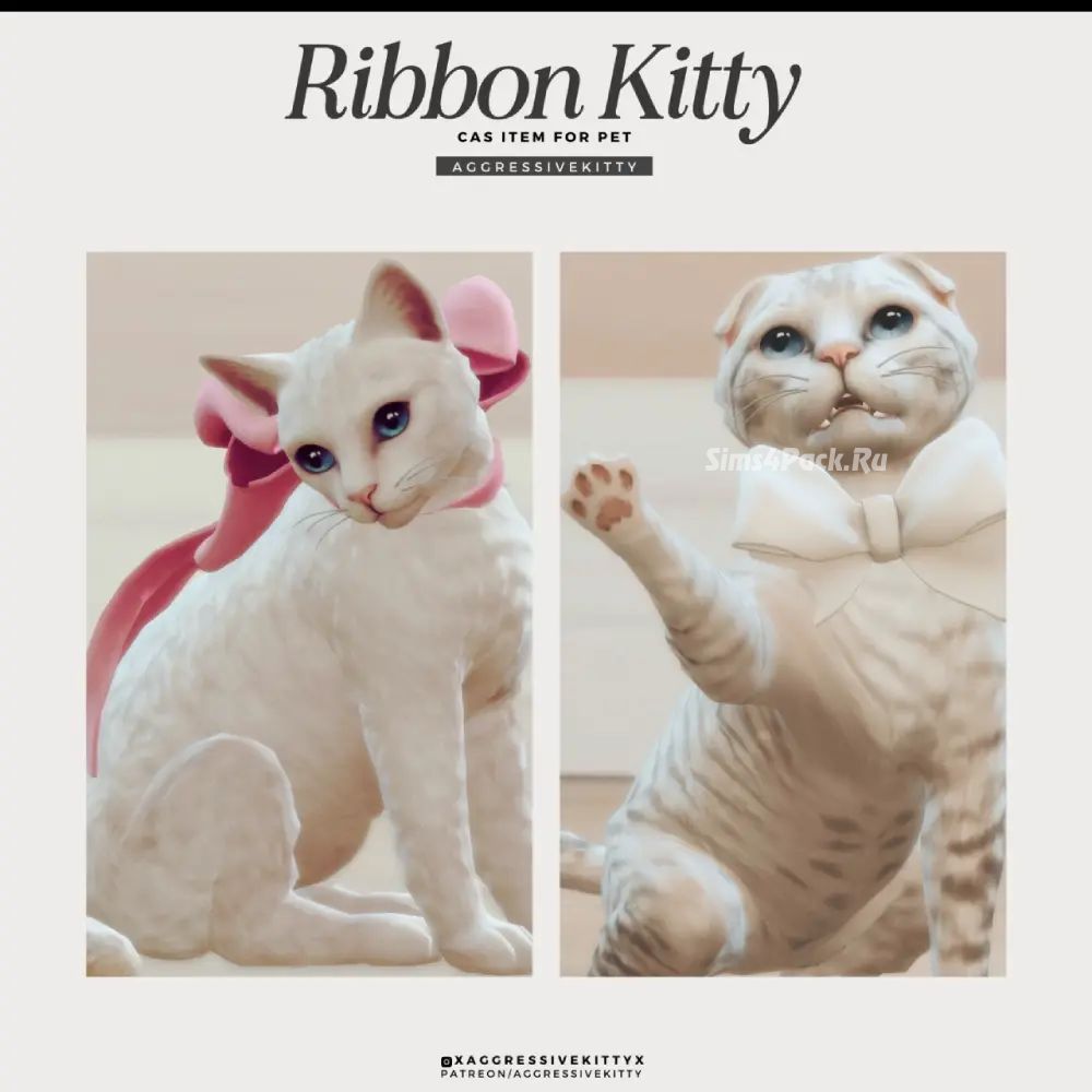 Бантики для кошек "Ribbon Kitty"