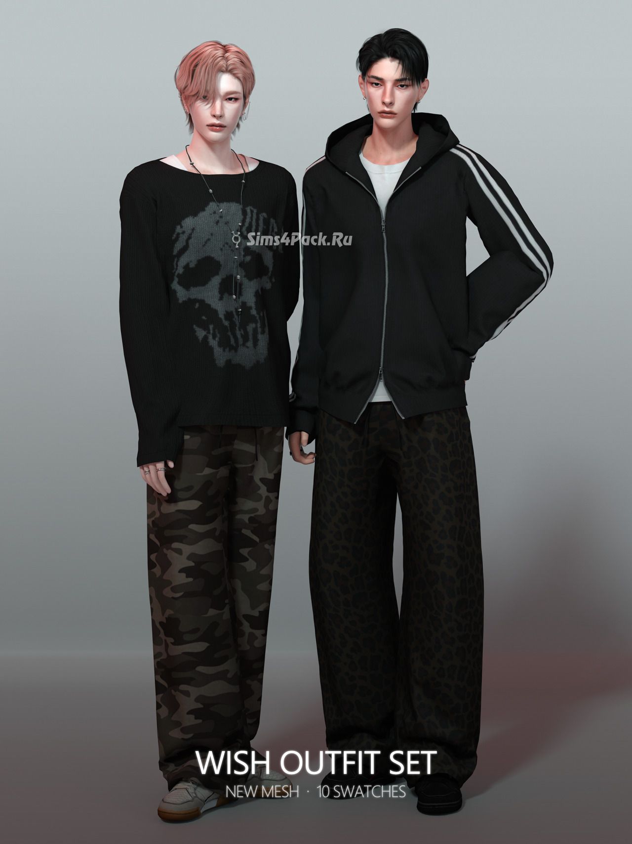 Комплект одежды для симов "Wish Outfit Set"