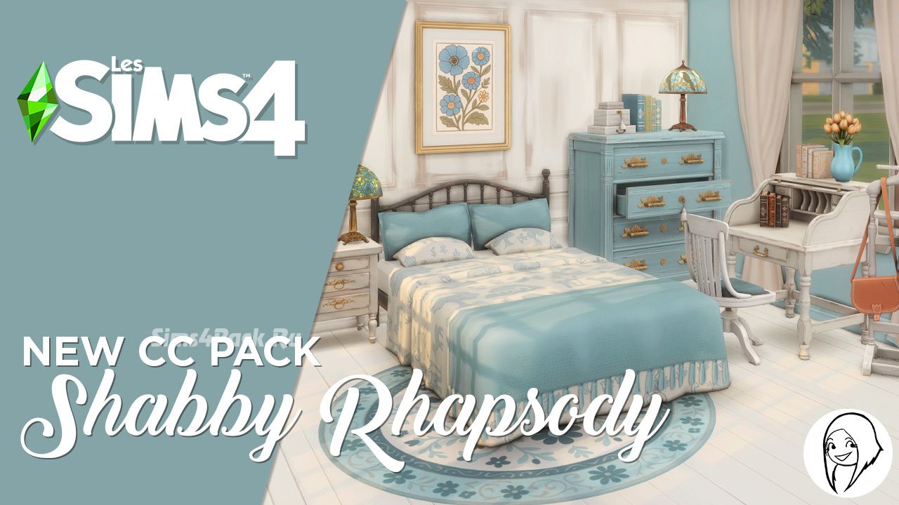 Спальня и рабочий кабинет "Shabby Rhapsody set"