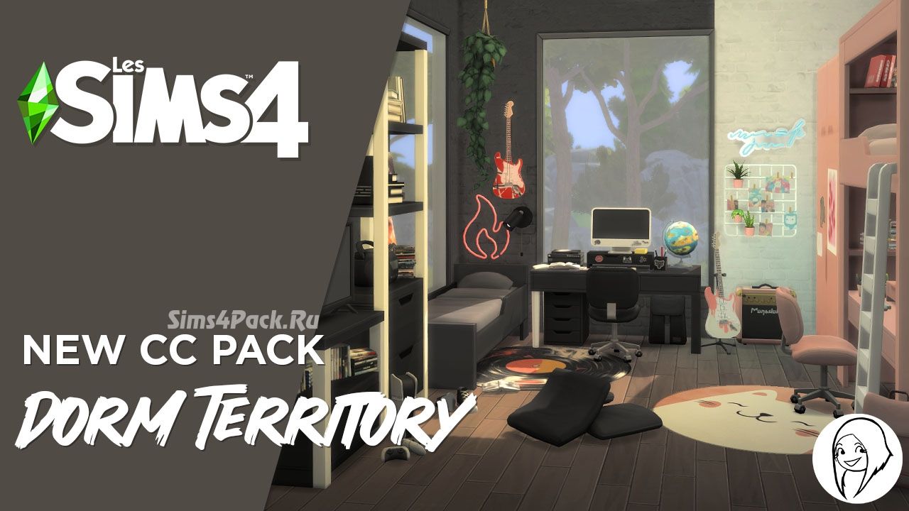 Комната подростка "Dorm Territory set"