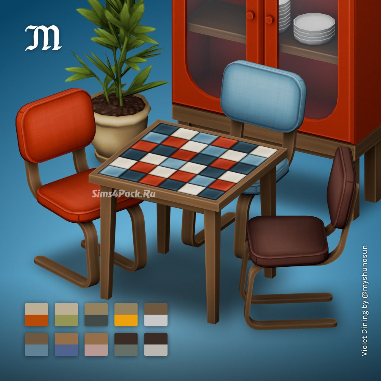 Столовая "Violet Dining Stuff"