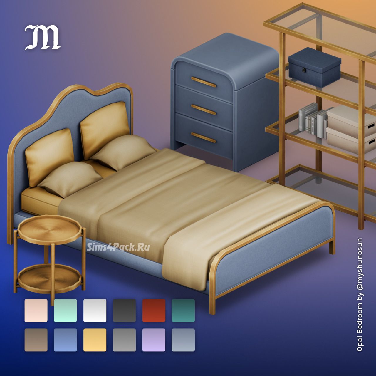 Спальня "Opal Bedroom"