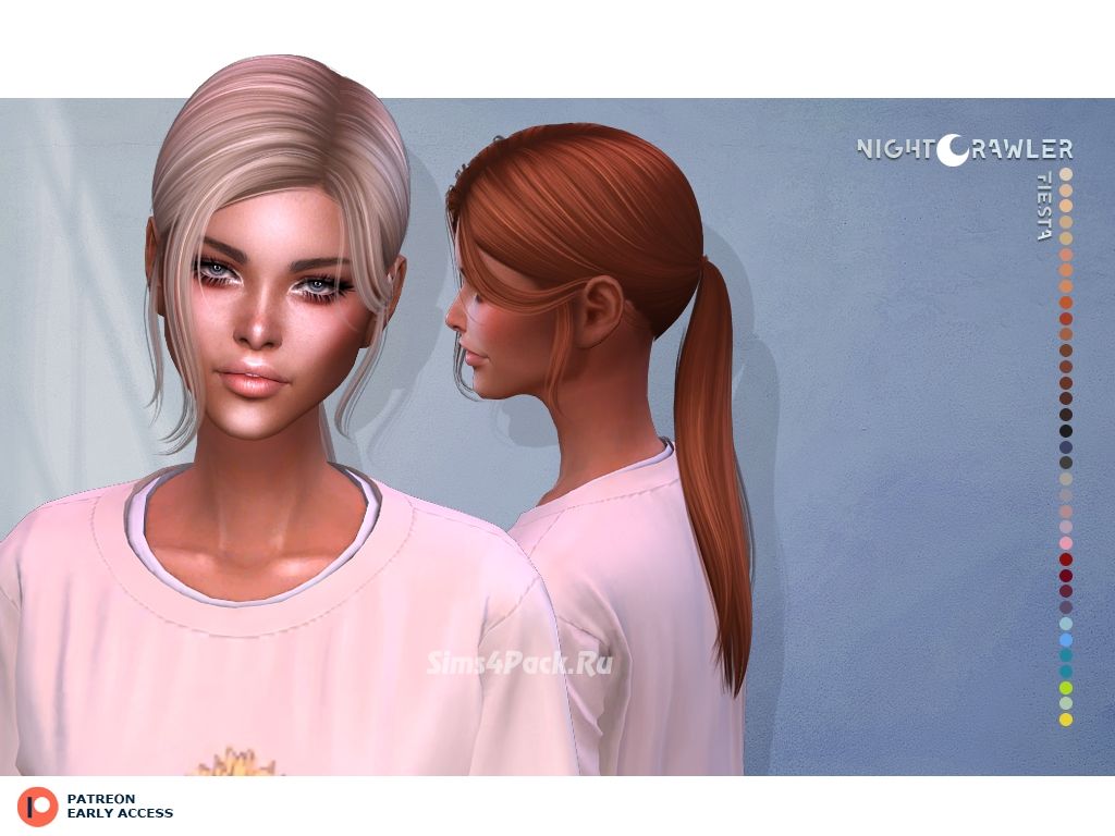 Женская прическа "FIESTA HAIR"