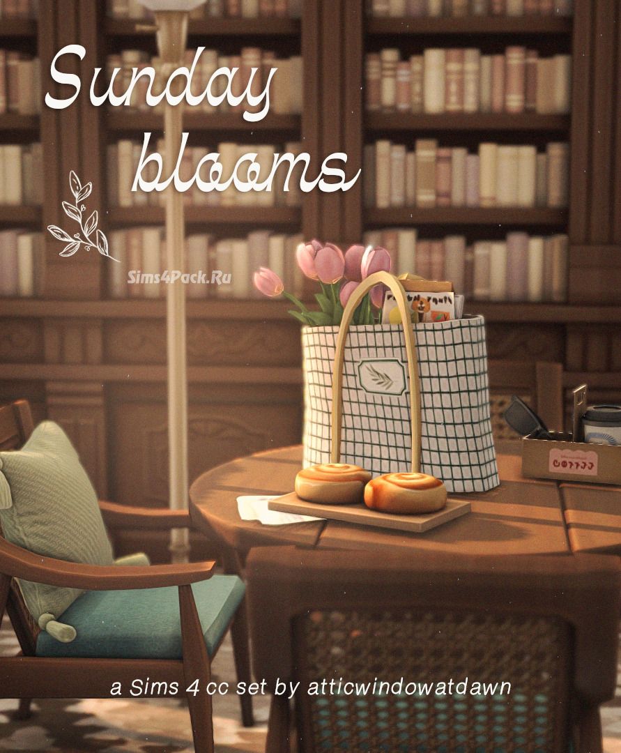Уютный беспорядок "Sunday Blooms"