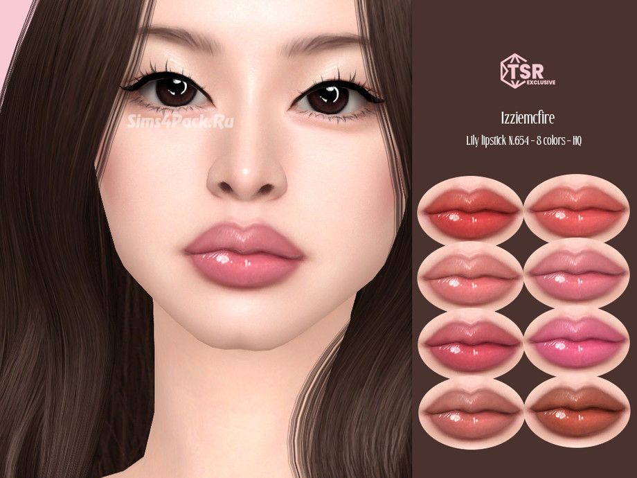 Блеск для губ "IMF Lily Lipstick N.654"