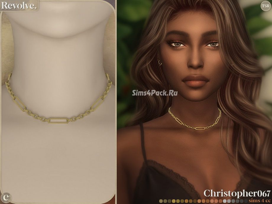 Цепочка для симочек "Revolve Necklace"