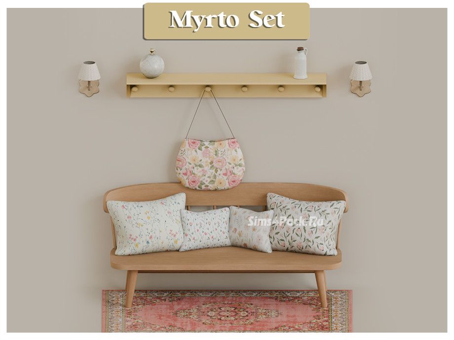 Сет для прихожей "Myrto Set"
