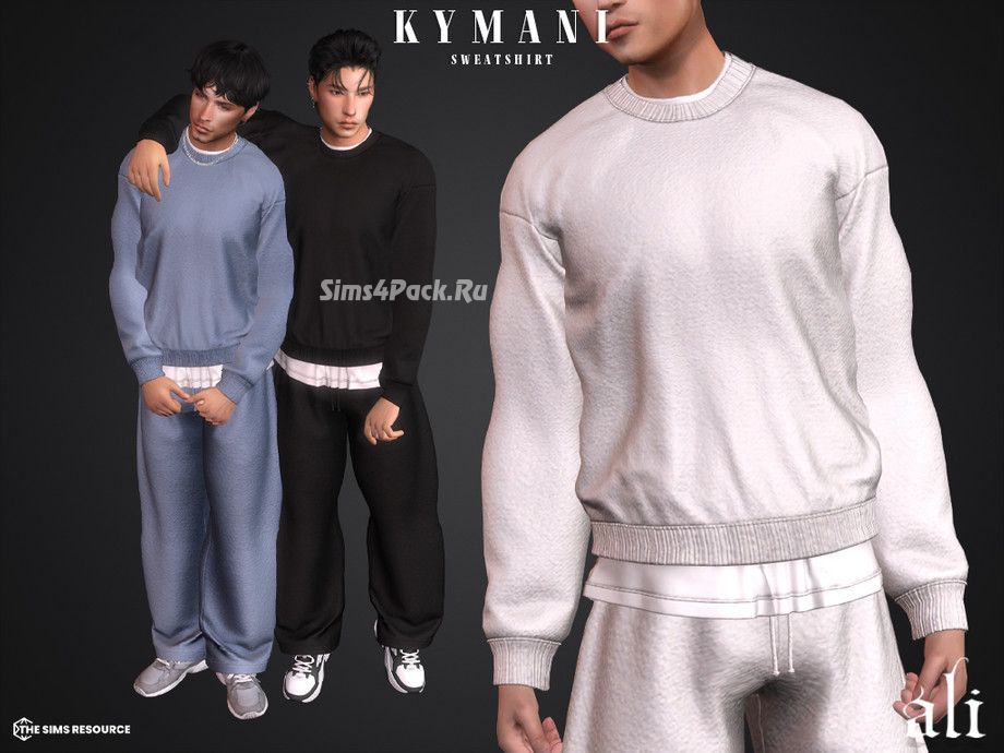 Комплект одежды для мужчин, мальчиков и малышей "KYMANI"