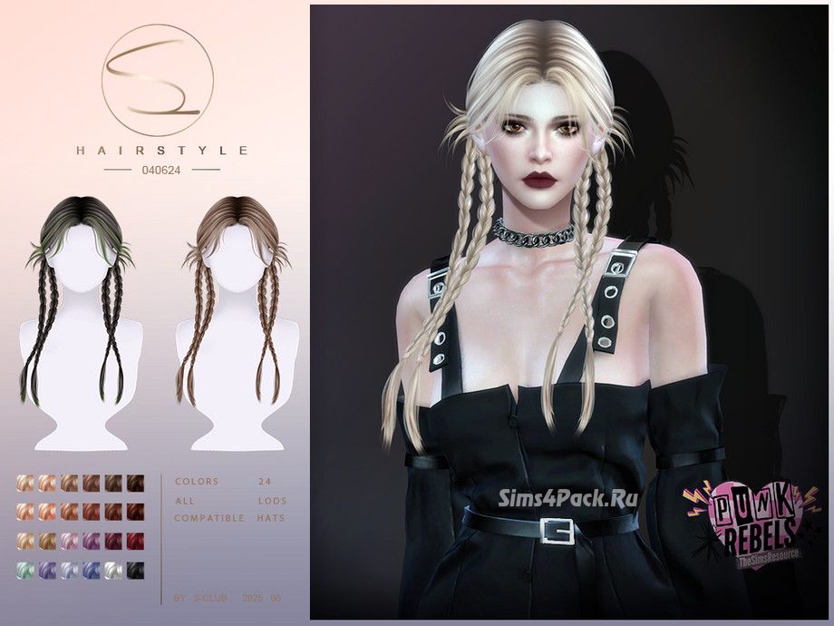 Женская прическа "(PUNK REBELS)S-Club_040625_doublebraids hairstyle"