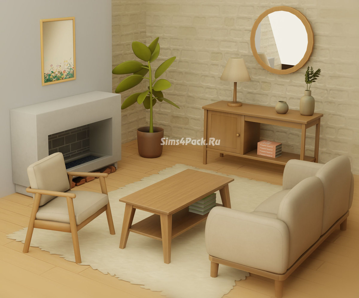 Гостиная "Lagom Living"