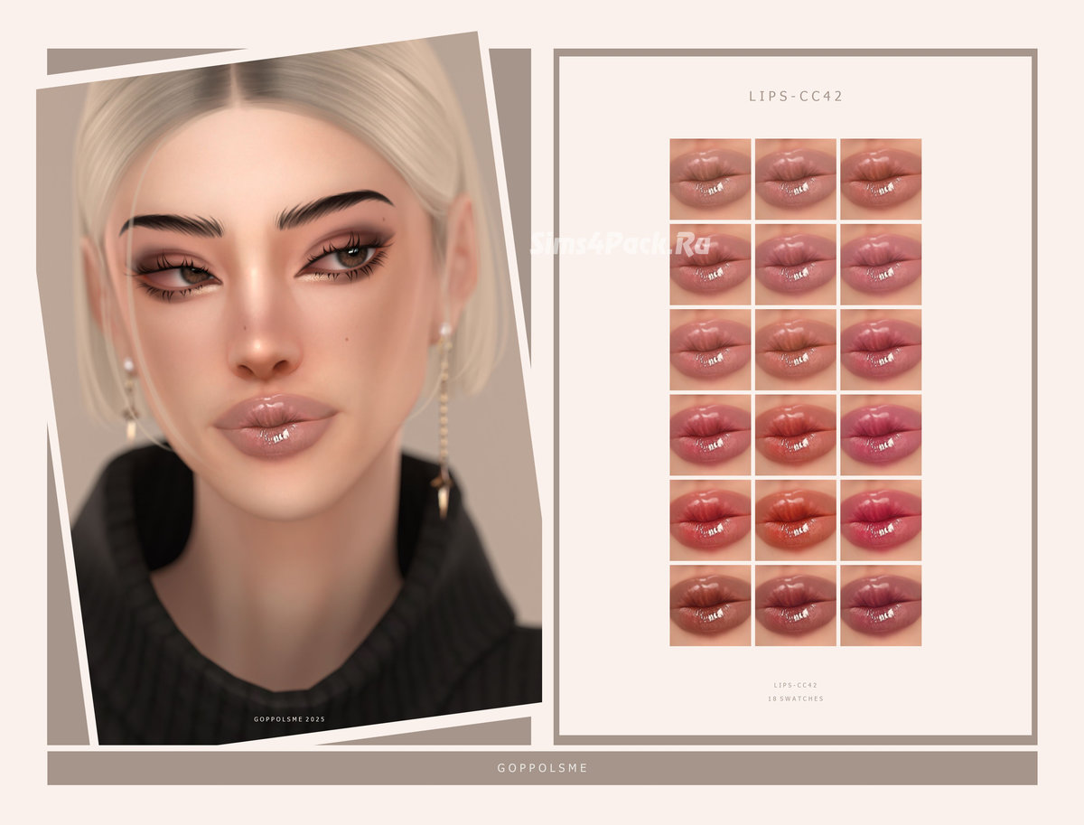Блеск для губ "Lips CC42"