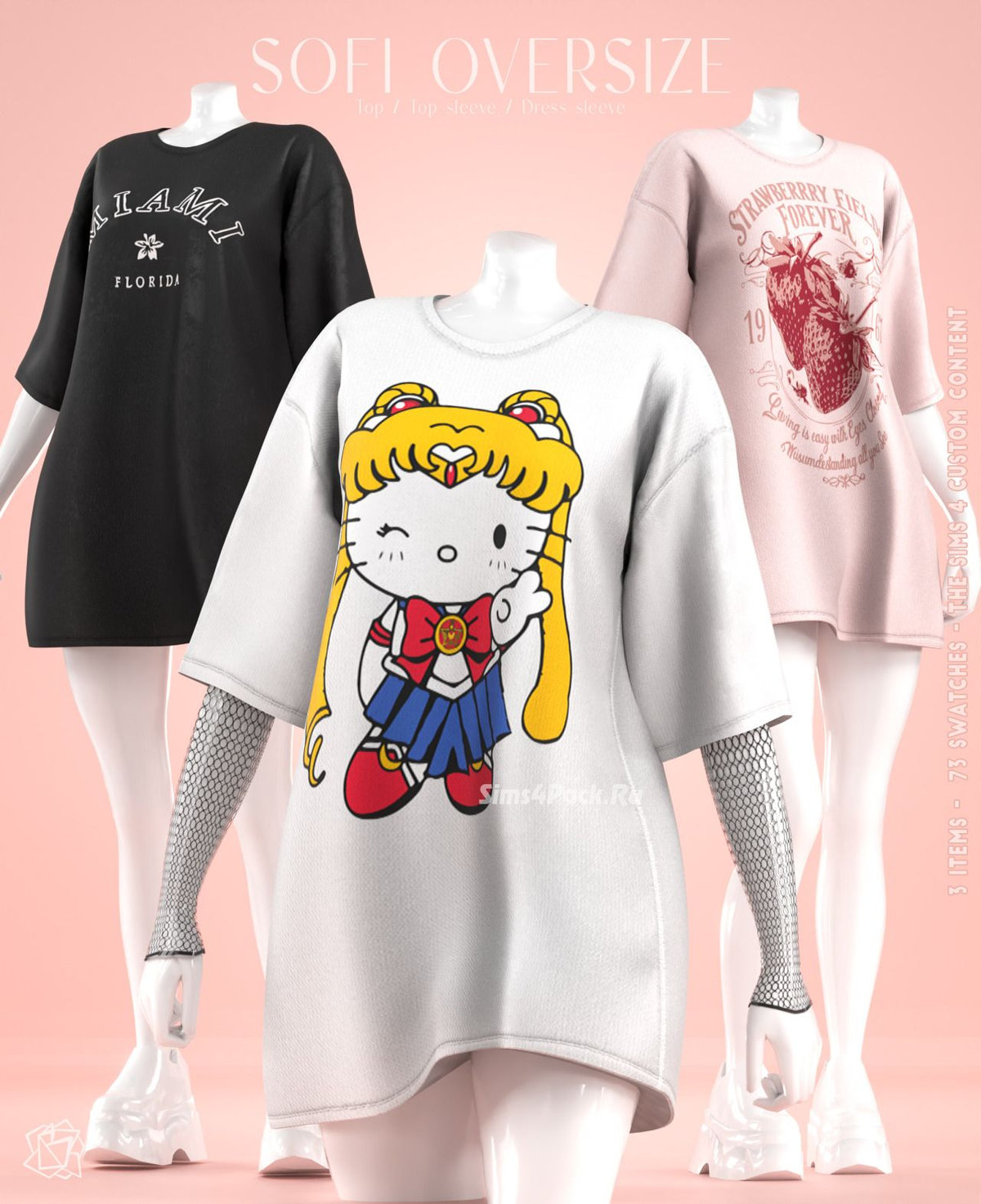 Футболка для симочек "Sofi Oversize"