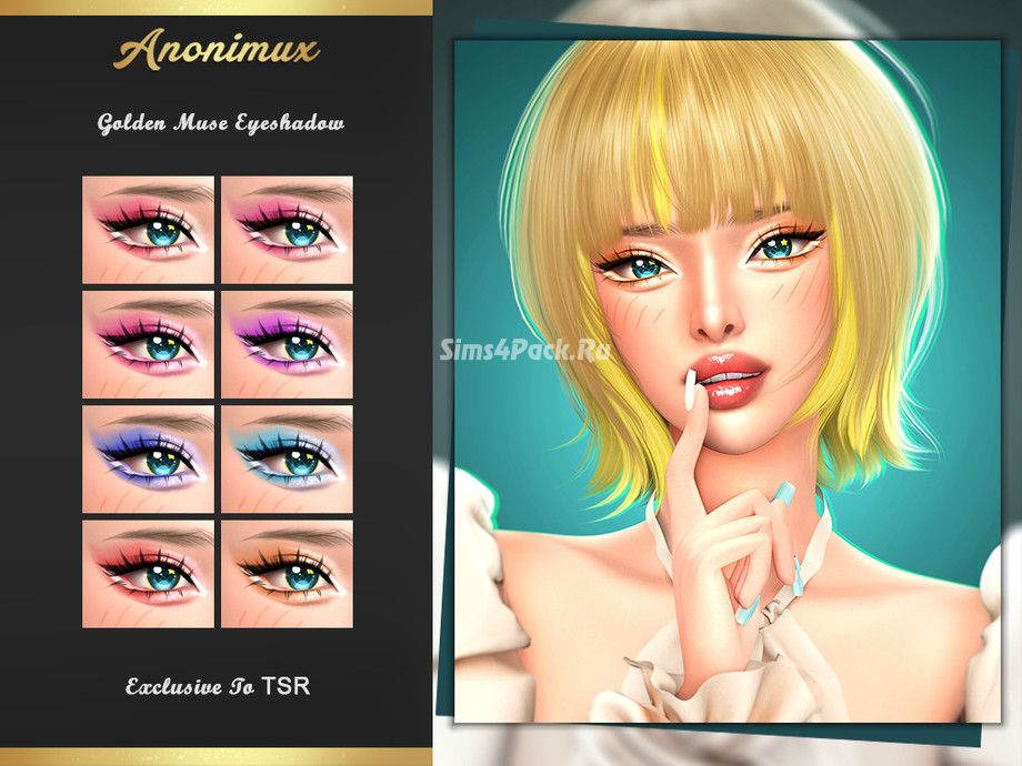 Косметика и линзы "Golden Muse"